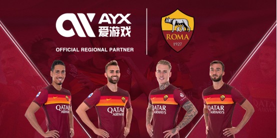 这种新型疗