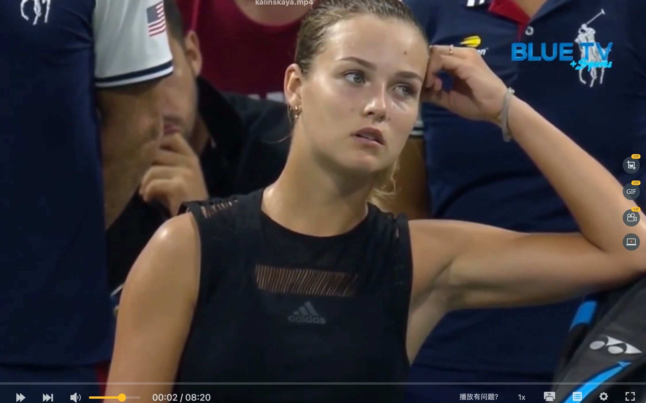 在刚刚结束 在刚刚结束