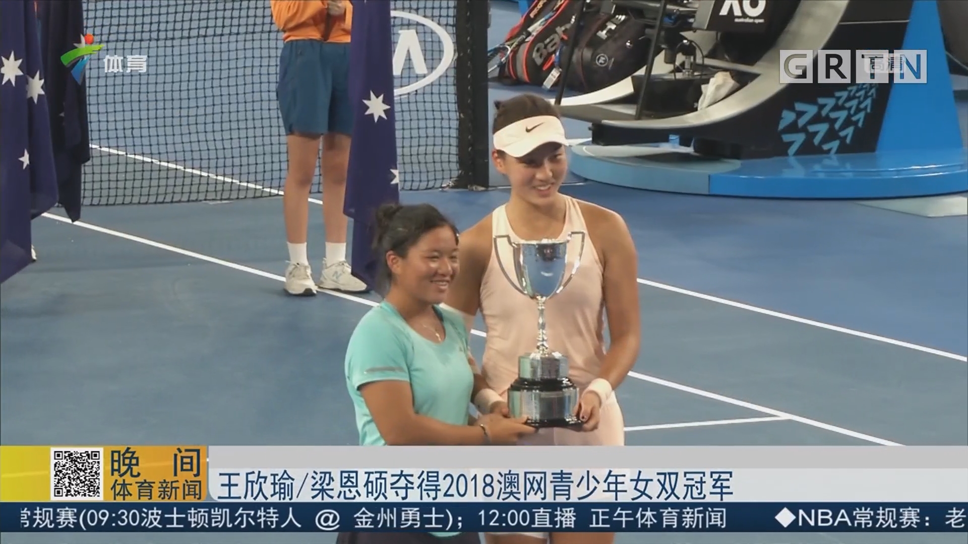 在多个国际 在多个国际