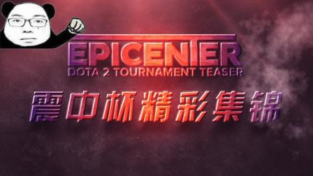 星赛真正的 星赛真正的