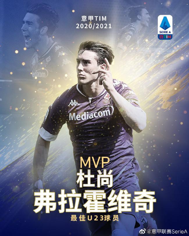 巴黎圣日耳 巴黎圣日耳