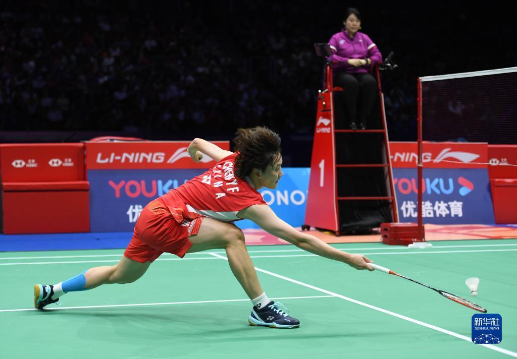 关键方向 关键方向