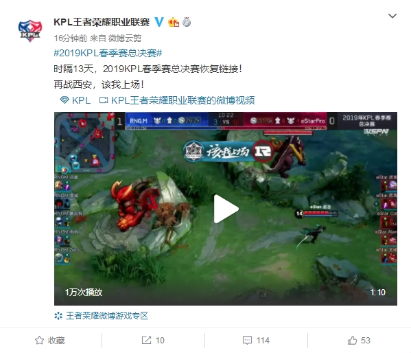 莒县的棋类 莒县的棋类